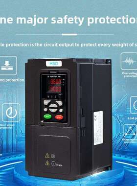 380V三相变频器2.2/4/37KW/45/55KW/75/90千瓦电机变速调速器