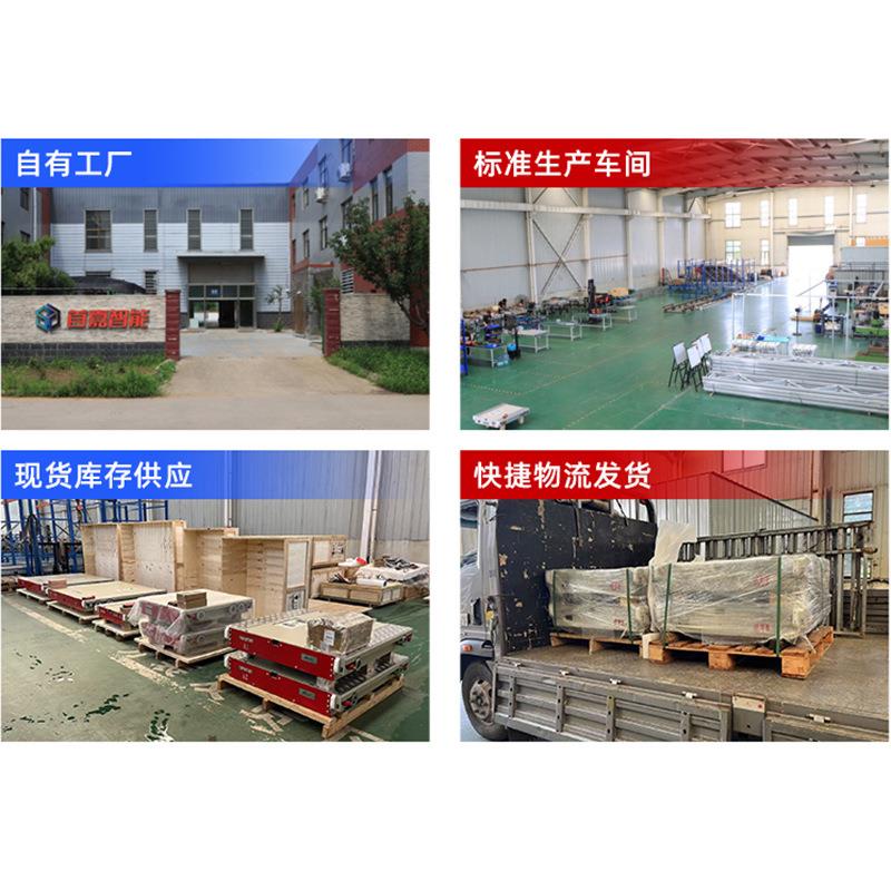 山东首嘉穿车梭867车储搬运轨道车可rg仓v货架车非标台车补货穿梭