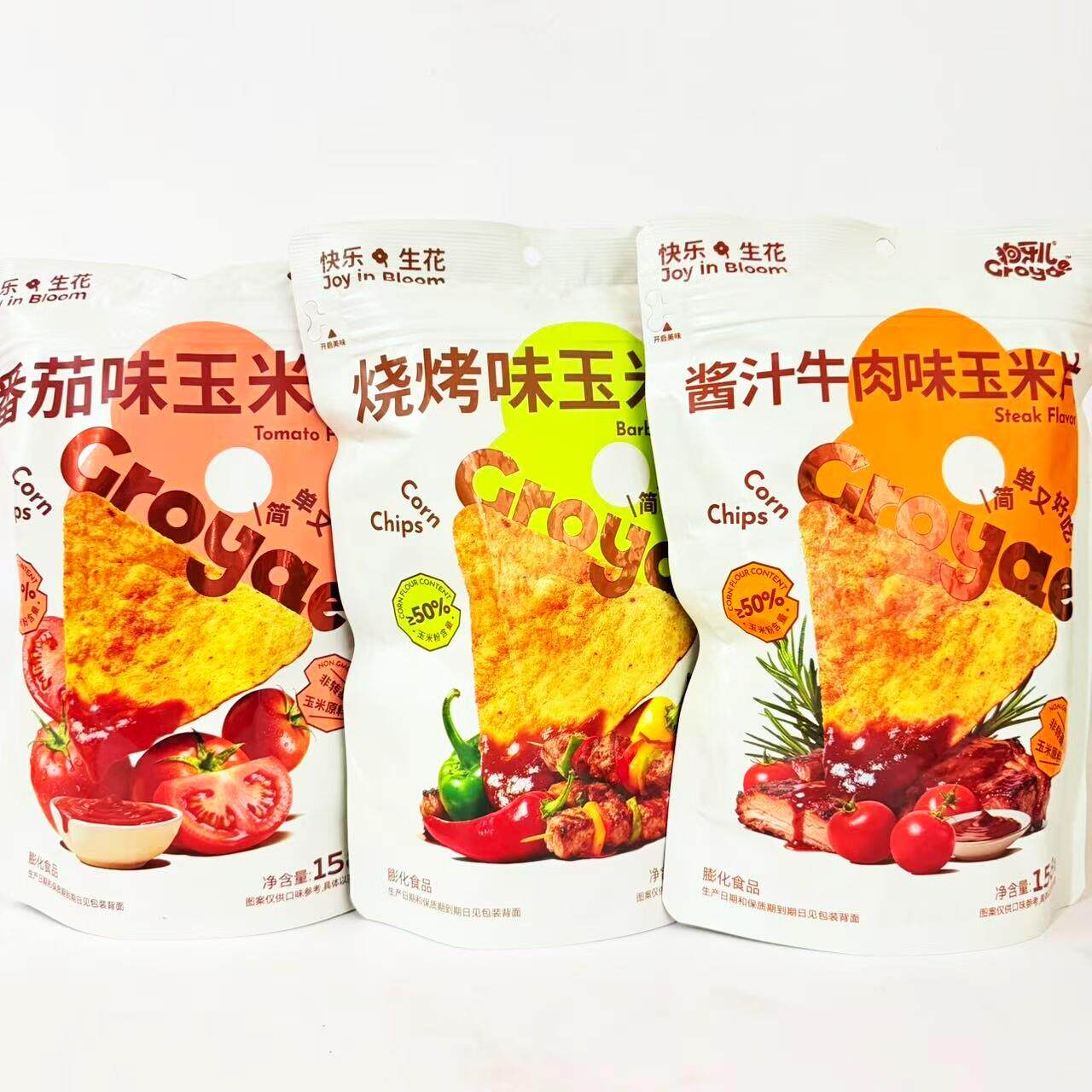 新日期狗牙儿烧烤番茄酱汁牛肉玉米片158克怀旧酥脆锅巴解馋追剧