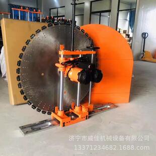 锯双电机墙切割混机工业款 电动COH切墙机壁钢筋凝土墙机