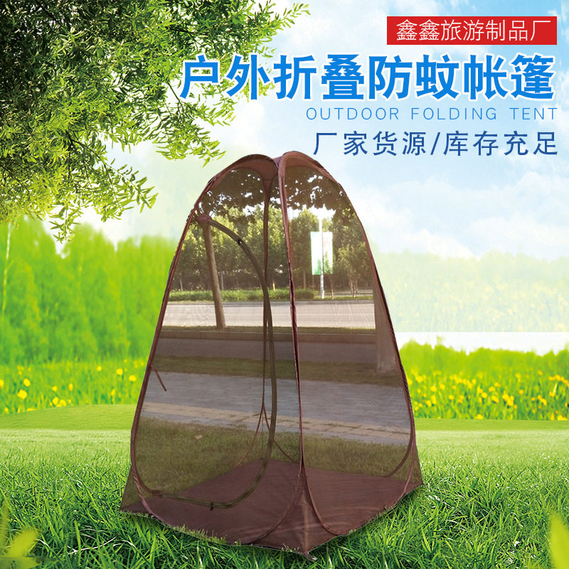 厂家现货动弹钢丝帐篷登山帐篷