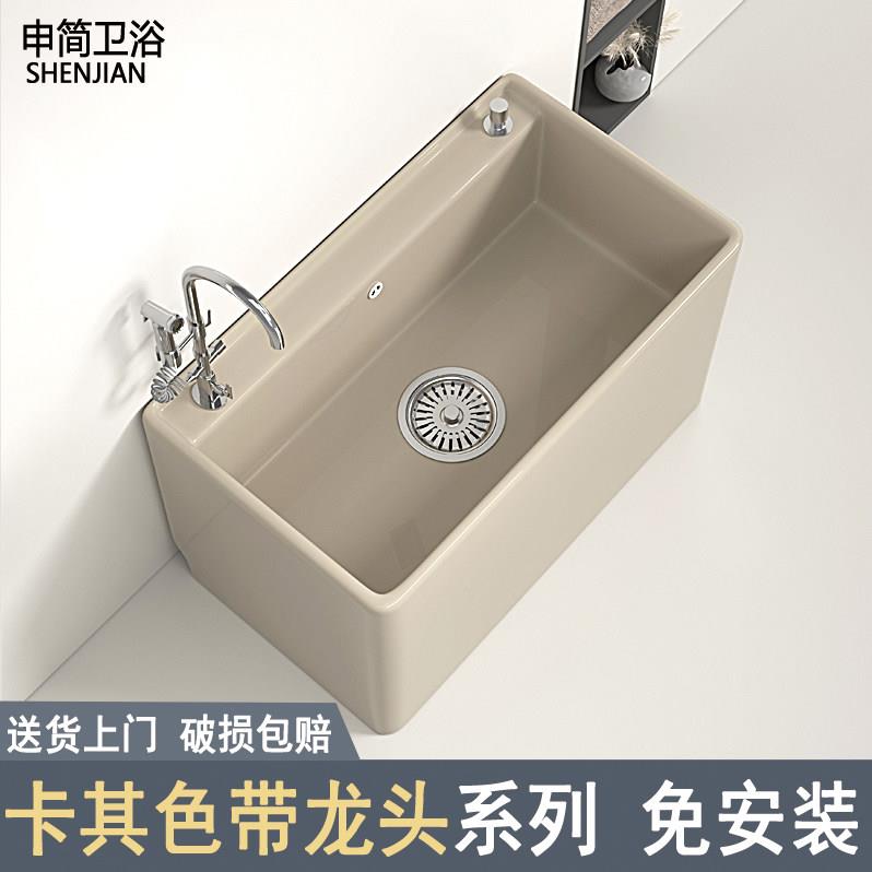 卡其色拖把池带龙头一体阳台家用陶瓷彩色拖布池落地式户外庭院槽