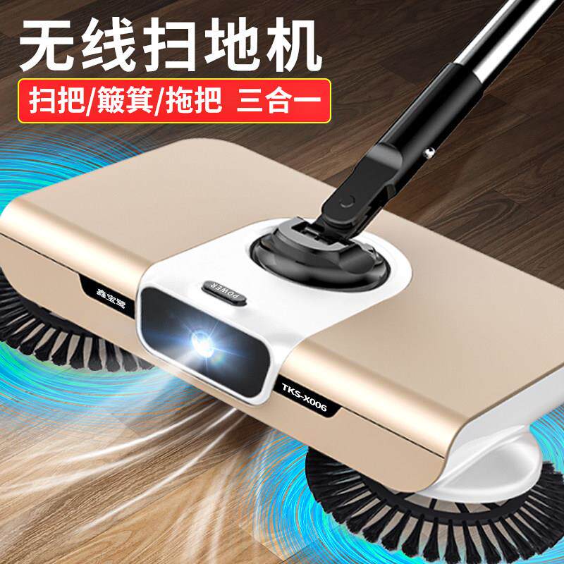手动吸尘扫把家用笤帚组合套装扫地机手推式拖地All器人扫帚