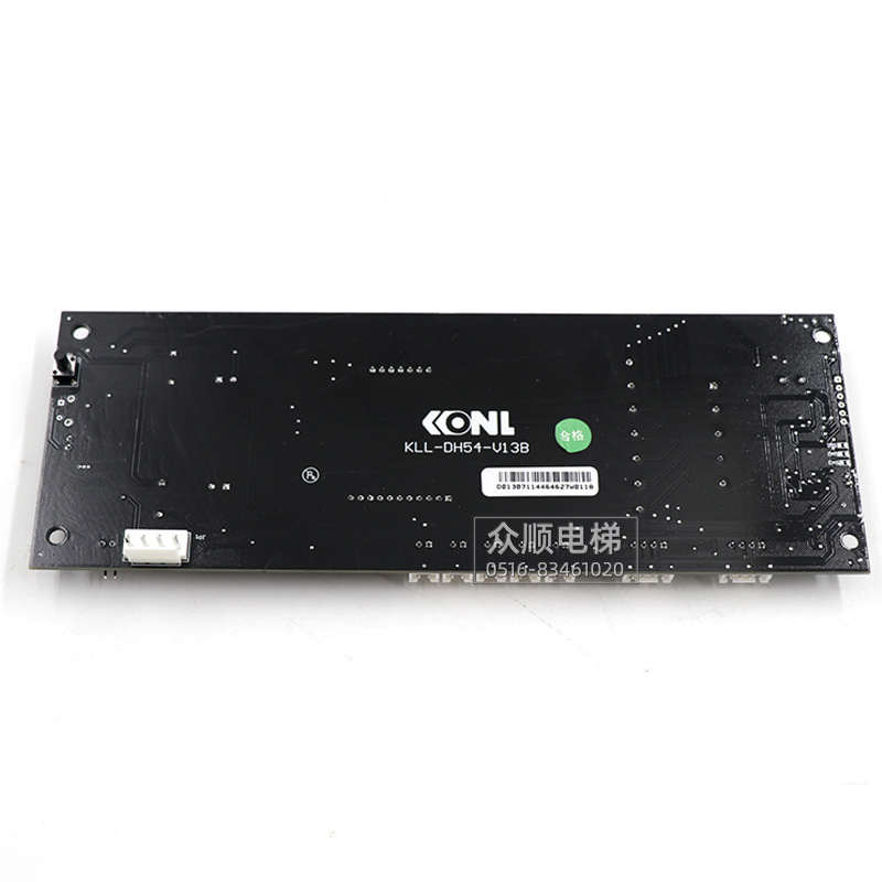 康力电梯外呼显示板KLL-DH54-V13B 原厂现货 KLL-DH54康力全新