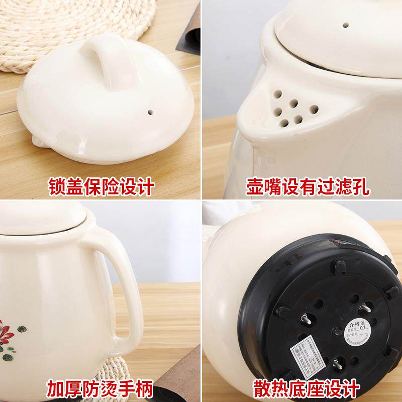 高档4L-1L煎药壶大容量陶瓷药壶家用中中动医6药电煎砂锅全自煮药