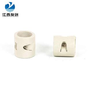 供应吸收塔用陶瓷鲍尔环散堆填料8/50mm陶瓷鲍尔环