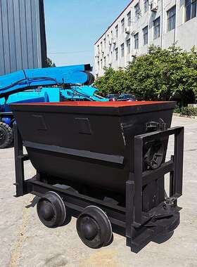 KFU0.75-6型翻斗式矿车 单侧曲轨侧卸式矿车 煤矿专用固定式矿车