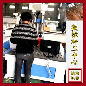 二拖六亚克力板雕刻机 数控多头木工家具板雕刻机 台湾新系统