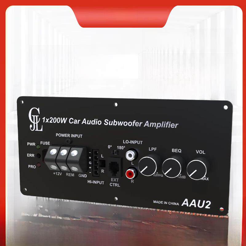 200W汽车D型高功率放大器汽车超薄音频改装汽车低音炮高、低电平A