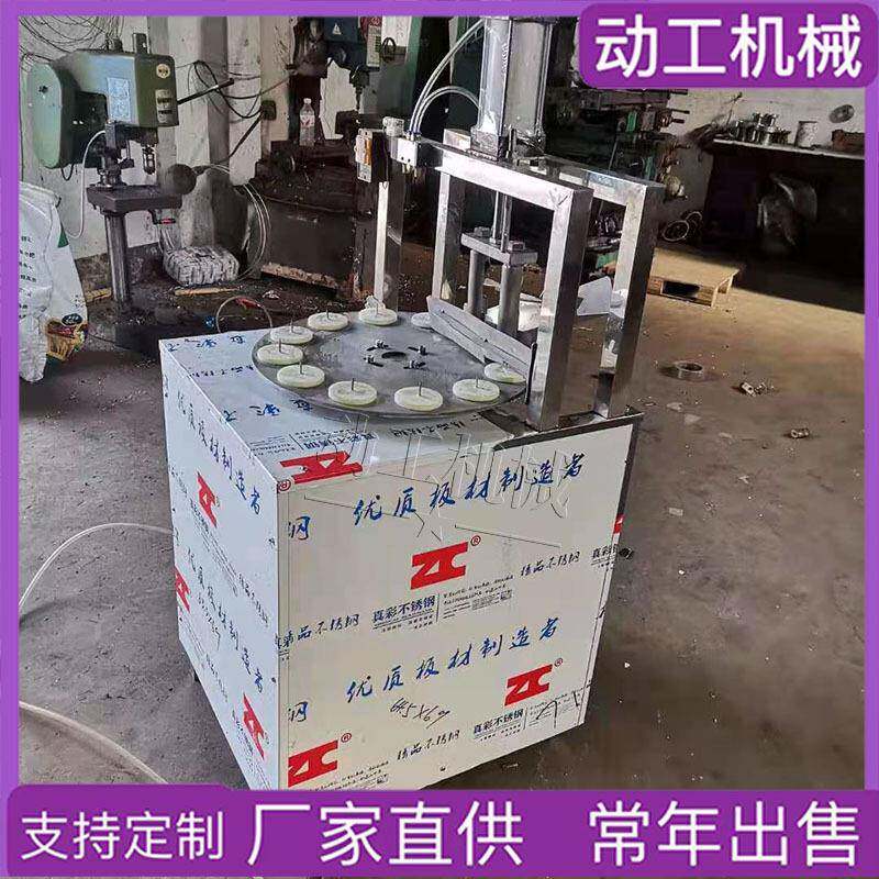 多种类青枣红枣去核机 水果罐头厂专用去核切瓣机 杏子去核机