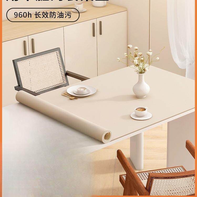 防污桌布免洗防油防水感隔热餐桌茶几桌面保护垫子