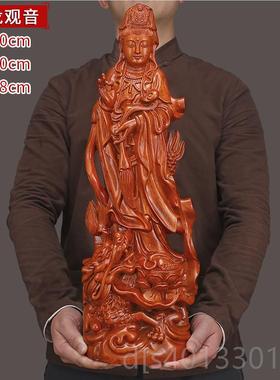 高档黑萨檀佛实木雕刻南海音佛像摆件骑观龙观世音菩神像供奉家用