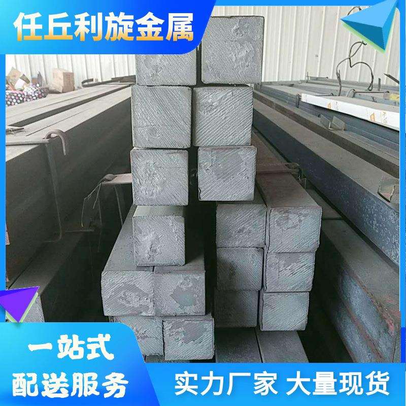 镀锌方管矩形方钢管扁管钢材国标20x20 25x25 30x30 40x40 50x50图片