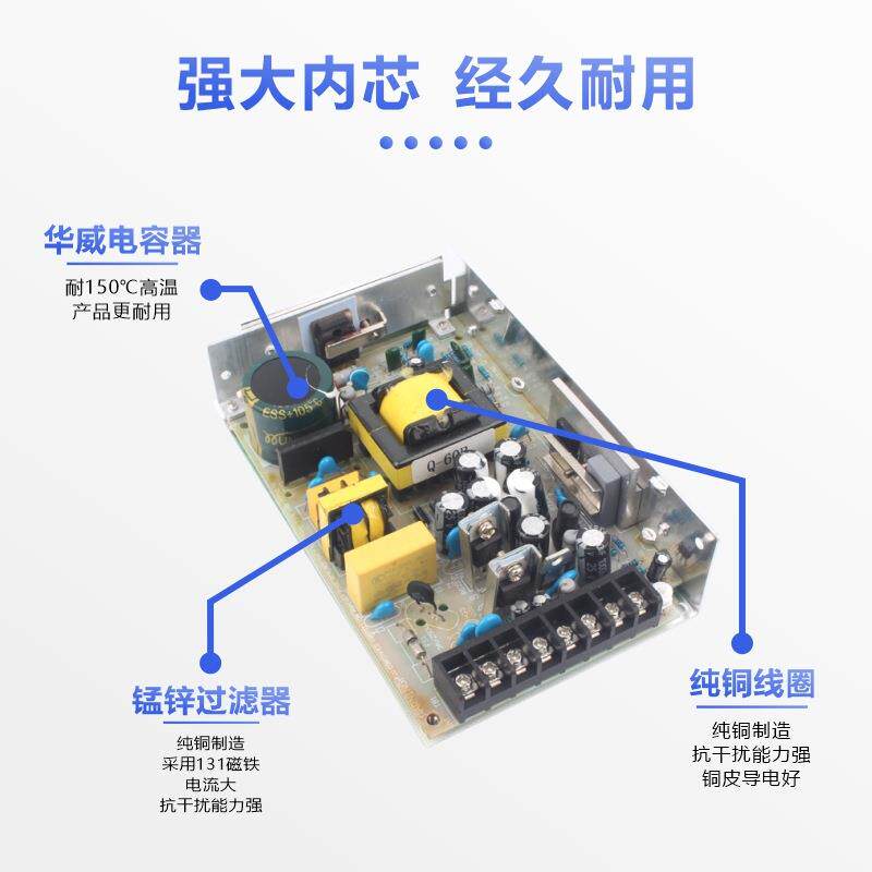 四组输出开关电源Q-60/120BCD四路电源直流变压正负±5v-12v15v24