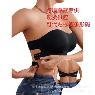 Wireless Boob Tube Top with Side Buckles Strapless