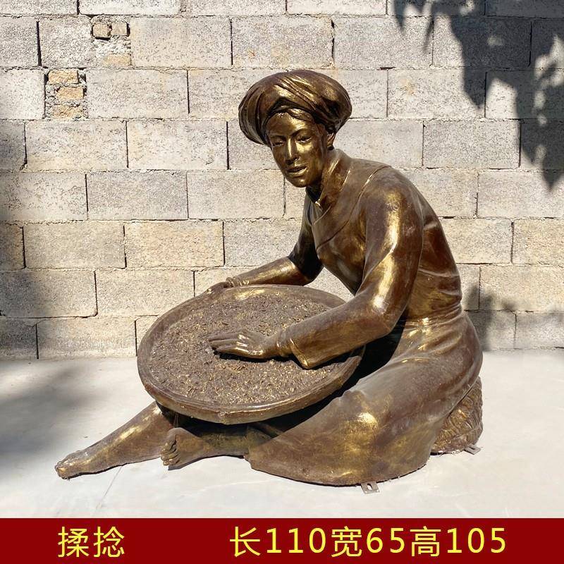 现货玻璃钢仿铜民俗采茶人物雕塑 树脂吹啦弹唱 拉二胡工艺品摆件