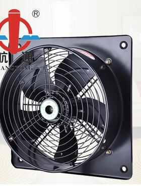 风机YWF4-20220外转0子轴流V风机方E形小型抽油烟排NWA气扇