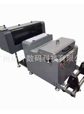 A3 DTF printer 服装印花 皮革烫画打印机 白墨打印机