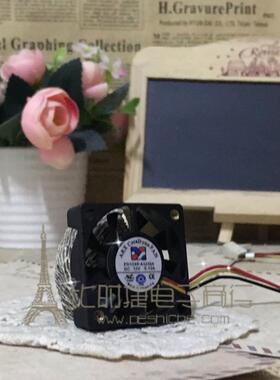 原装 ARX FD1240-A1233A DC12V 0.13A 4CM 4010静音机箱 散热风扇