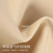 豆袋休懒人沙发睡可躺拼色豆袋单人小躺椅卧室阳台网红双人榻闲米