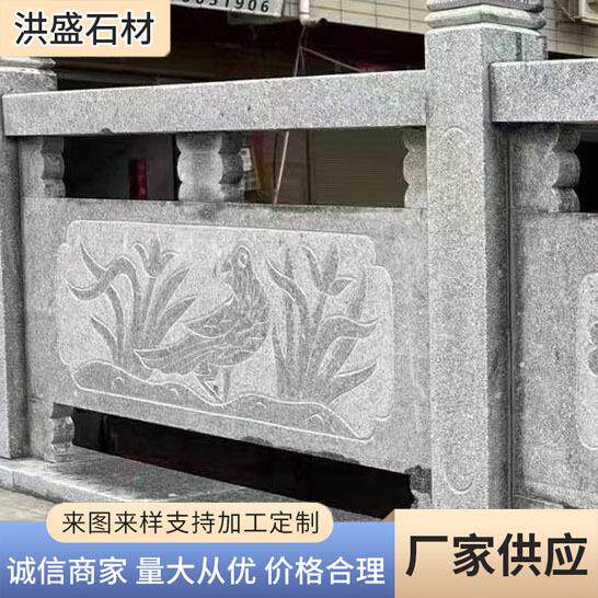 供应多规格雕刻直线花岗岩路沿石环境石材道路工程铺路路边石