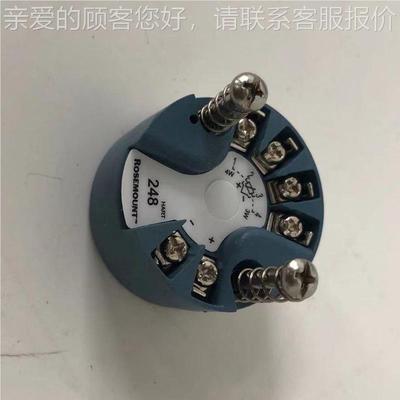罗斯蒙4特H28温度变送器模块248ANANONS导轨温变送248度器