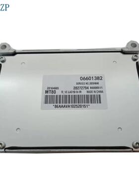 MT80 B6000813 1026301GD052 28164665 28229835 长城电脑板ECU