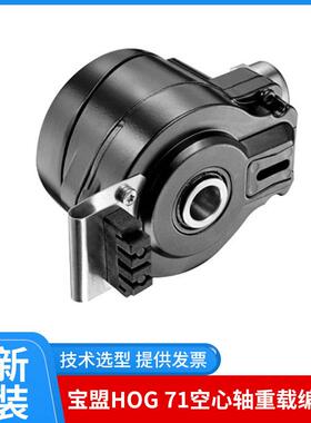 德国baumer编码器HOG71空心轴外径60 mm盲孔型8mm重载型防护等级