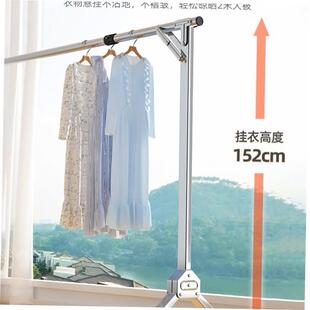folding laundry garment clothes hanger rack dryer dry drying
