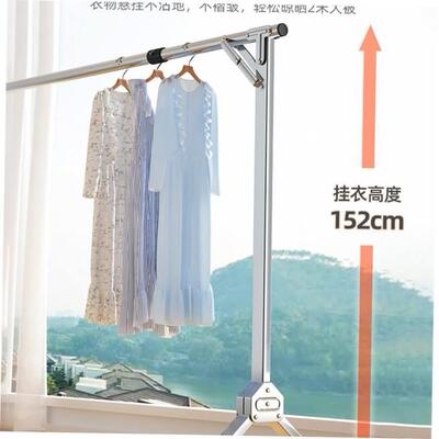clothes drying rack folding laundry garment dryer hanger dry