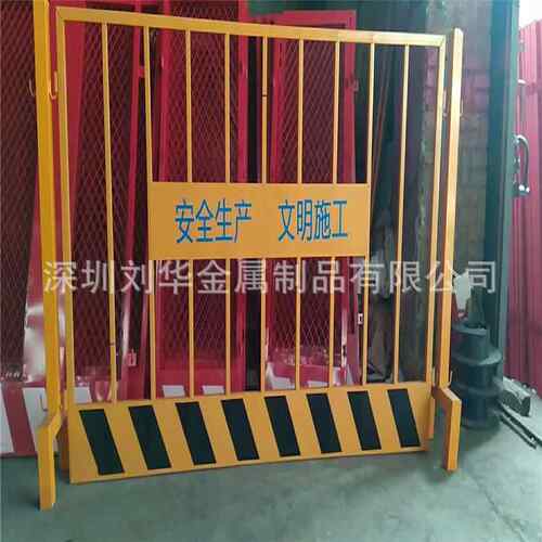 厂家货工可移动地脚现基坑5160护马栏蹄基坑护栏