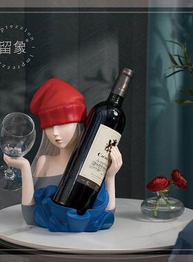 嘻哈孩XHN创奢意现代酒瓶红酒架摆件家女居客厅轻吧台柜装酒饰
