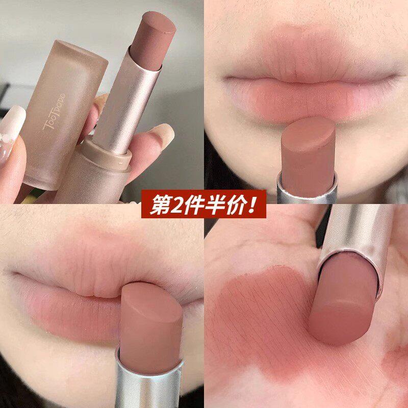 素颜奶茶色雾面口红女丝绒哑光裸色系肉桂豆沙孕妇可用日常百搭款
