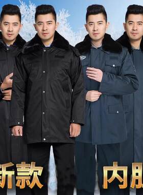保安工作服冬装棉服加厚多功能防寒棉衣定制多功能劳安保冬装大衣