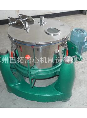 SB450型三足式全密闭大翻盖(大开盖)离心机