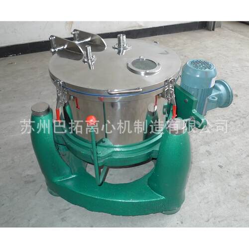 SB450型三足式全密闭大翻盖(大开盖)离心机