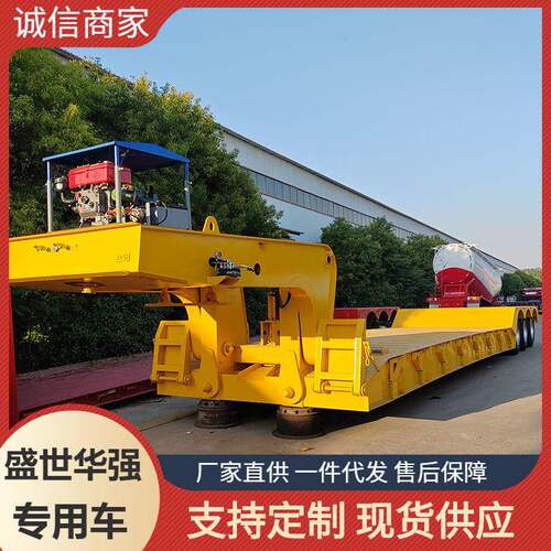 源头厂家销售出口16米3轴模块化大型重型货物运输低平板半挂车
