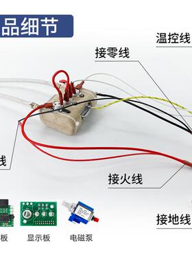 发新型电加热蒸汽发生器商用高fsq23389温蒸汽发热体热式蒸汽即蒸