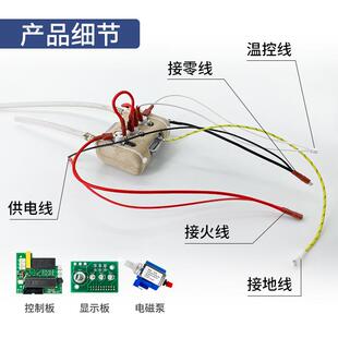 新OET型电加热蒸汽生器商高用温蒸汽发 蒸汽蒸汽发生 热体即热发式
