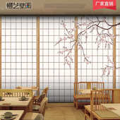 日式 和风墙纸复古拉门壁画日料寿司店榻榻米剧本杀主题壁纸3d墙布