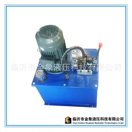 液压系统液压站液压泵站3W立L18一联阀YN-310-55L液压动力站泵站