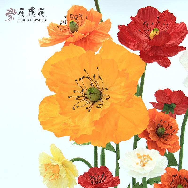 花飞花 婚礼庆典商场美陈节日活动布置大型手工纸花套餐道具