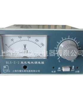 3051--ii  控制器zks-i- 调速器ksa直流厂家直销kzt-直流电机kzd