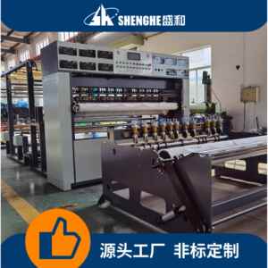 包装材料超声波缝绽机超声波无线绗缝机无纺布材料超声波压花机