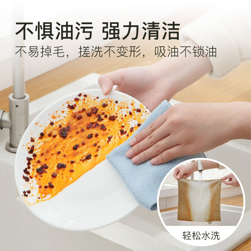 洗碗周抹布抛不易布厨房沾擦掉抽取吸水式毛不易油桌子一次性,家庭/个人清洁工具,抹布,淘宝优惠券,粉丝福利购,淘宝优惠卷