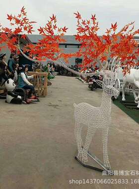 创意金属钢丝鹿铁艺网格立体枫叶鹿角镂空小鹿摆件现货厂家
