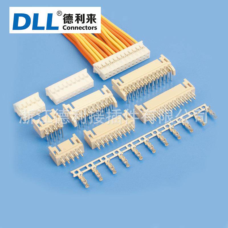PHD 2.0mm连接器 替代 JST PHD系列双排连接器 PCB连接器端子