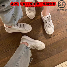 QQQ QUEEN/厚底真皮擦色脏脏小白鞋女休闲系带增高运动做旧板鞋潮