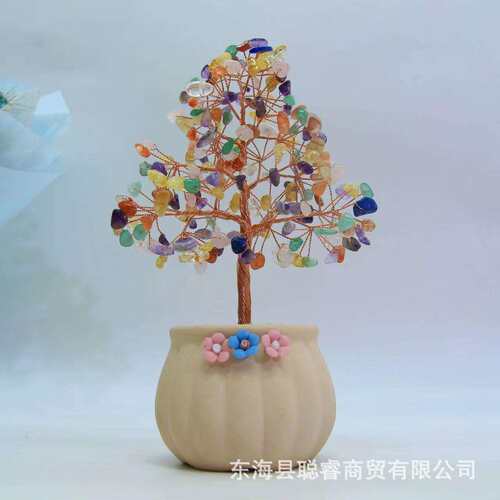 水晶树摆件吉祥物办公室桌面摇钱树店铺开业送礼创意水晶碎石叶子