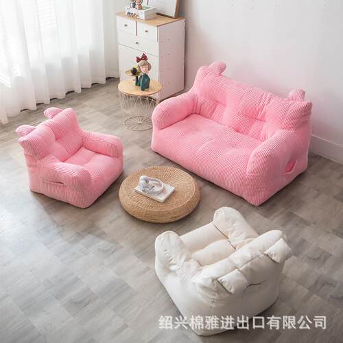 灯豆芯绒懒人发豆袋布套成JVO人儿童休闲布艺双人沙发憨包榻榻沙